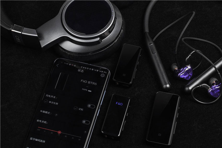 FiiO Control App