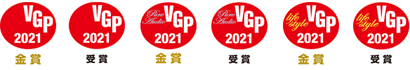 Visual Grand Prix