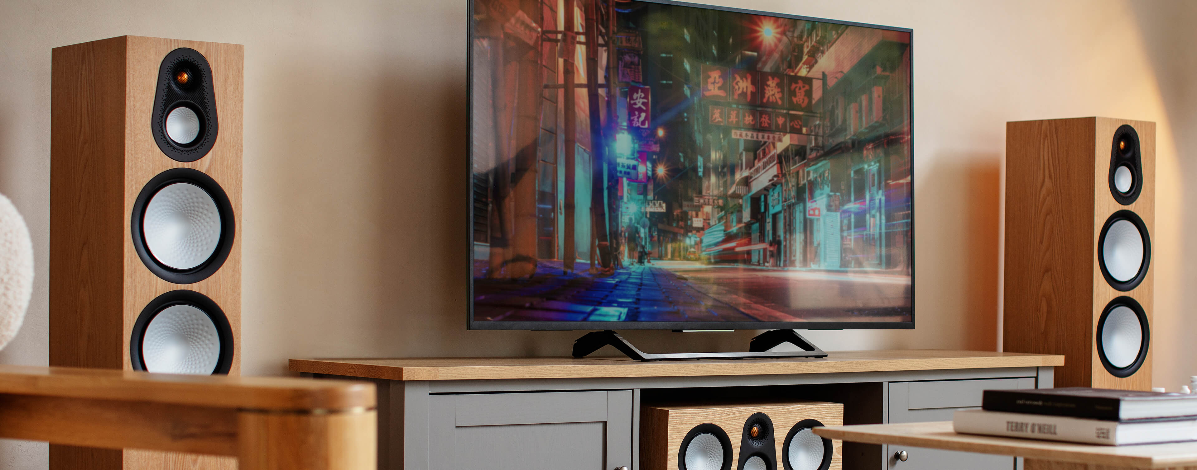 Monitor Audio Silver 7G