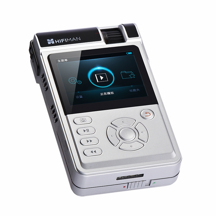 HiFiMAN HM-650