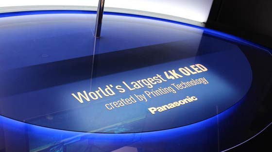 Panasonic OLED