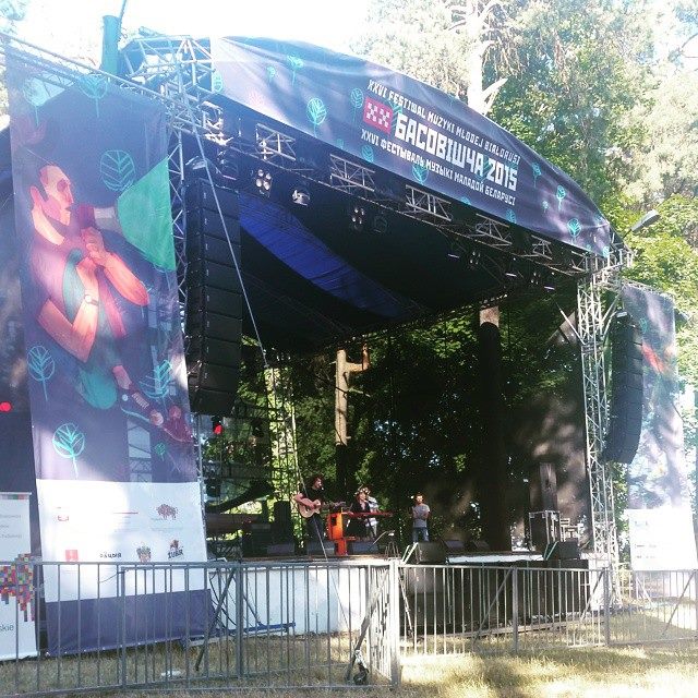 Basowiszcza 2015 - relacja z koncertu Lao Che