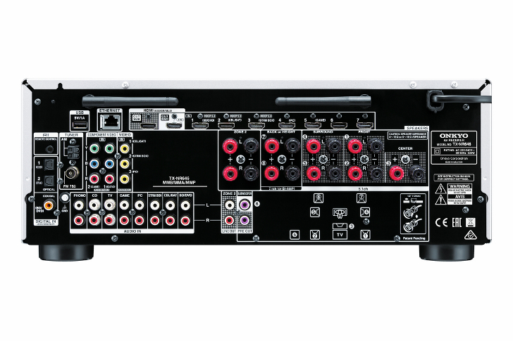 Onkyo TX-NR646 i TX-NR747